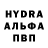 Амфетамин 98% orbylp