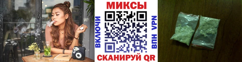 Бутират вода  MEGA как войти  Никольское  купить наркотики цена 
