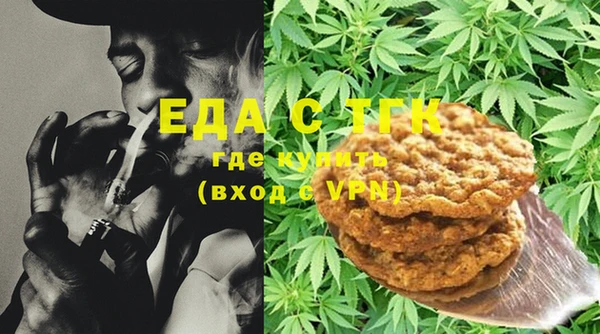 COCAINE Аркадак