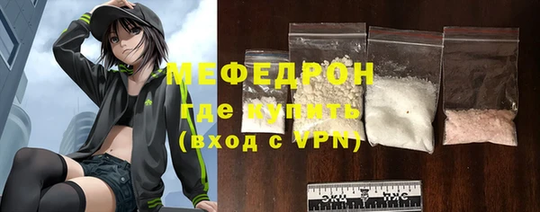 COCAINE Аркадак