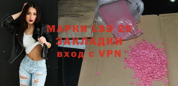 a pvp Армянск