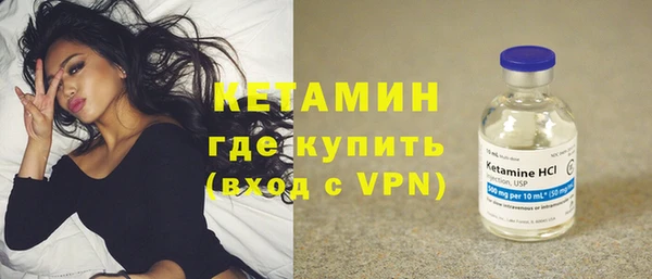 кокаин перу Арсеньев