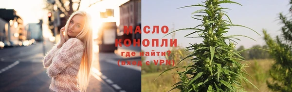 a pvp Армянск