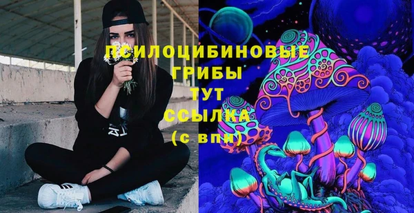 COCAINE Аркадак