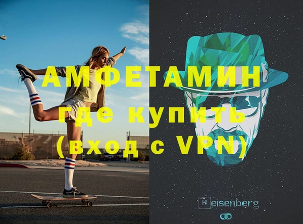 a pvp Армянск