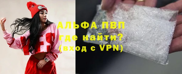 a pvp Армянск
