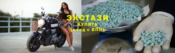 a pvp Армянск