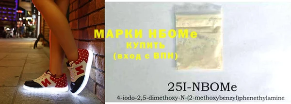 a pvp Армянск