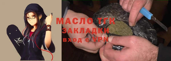 a pvp Армянск