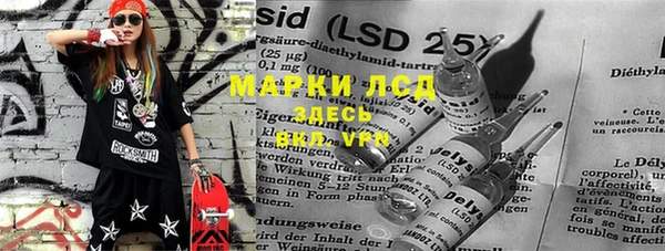 кокаин перу Арсеньев