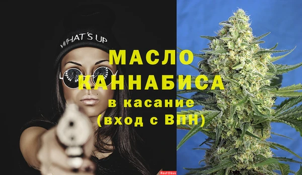a pvp Армянск