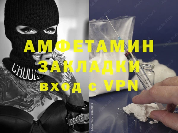 a pvp Армянск