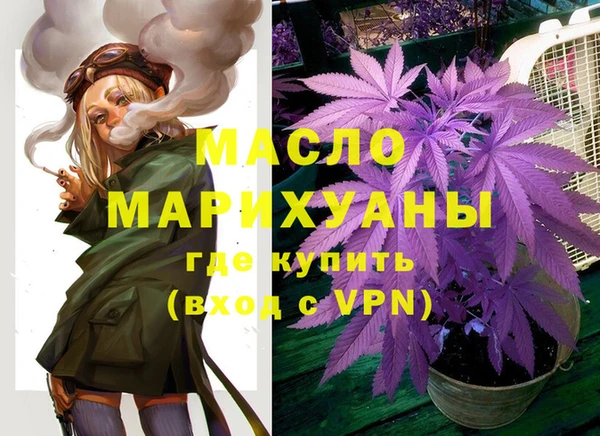 кокаин перу Арсеньев