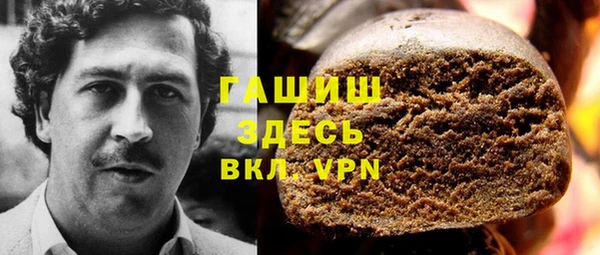 a pvp Армянск