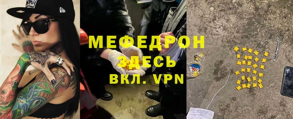 a pvp Армянск