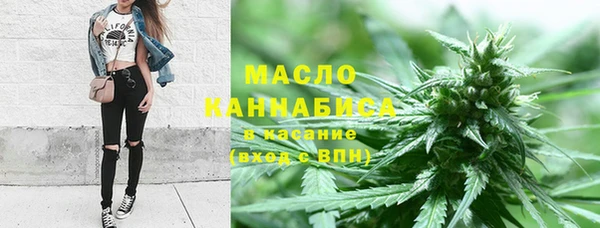 COCAINE Аркадак