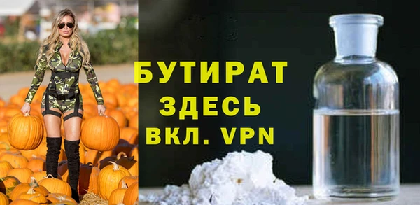 a pvp Армянск