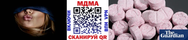 цены   Никольское  MDMA VHQ 